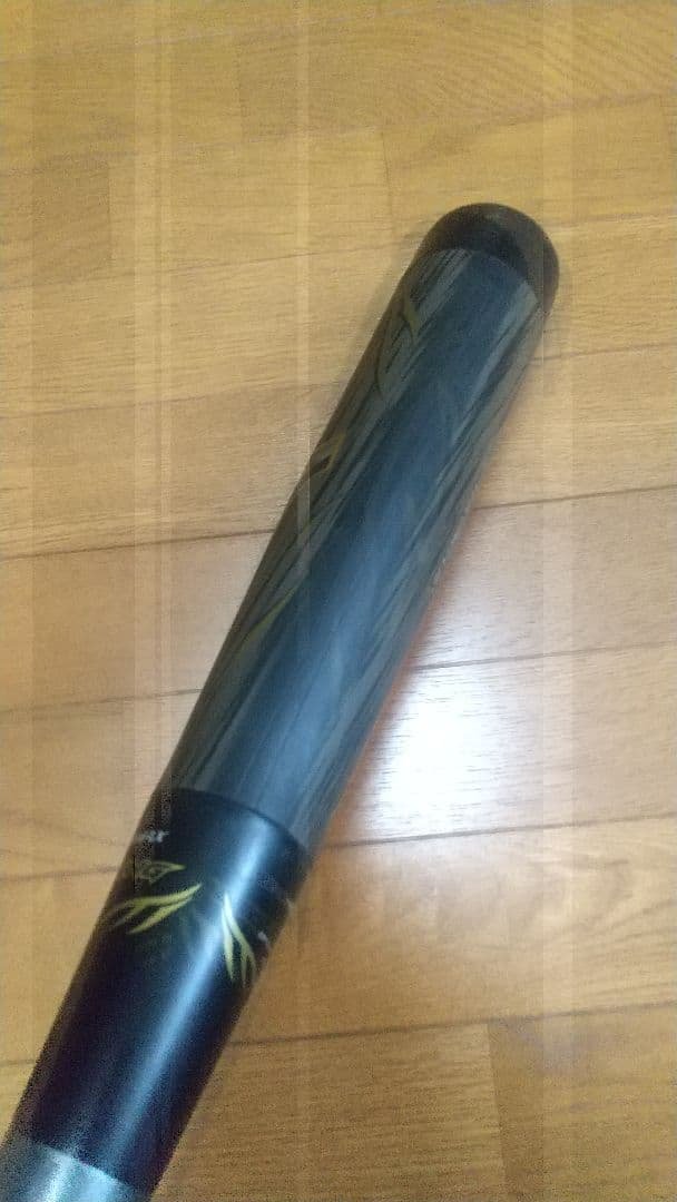 ミズノ ビヨンドマックス ギガキング 限定モデル 84cm バットケースセット