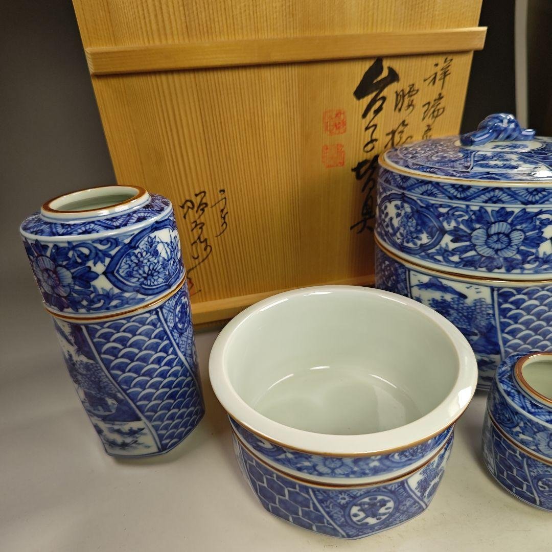 イ364 皆具『平安昭阿弥造』『祥瑞切り立腰捻　台子皆具　共箱』茶道具　染付