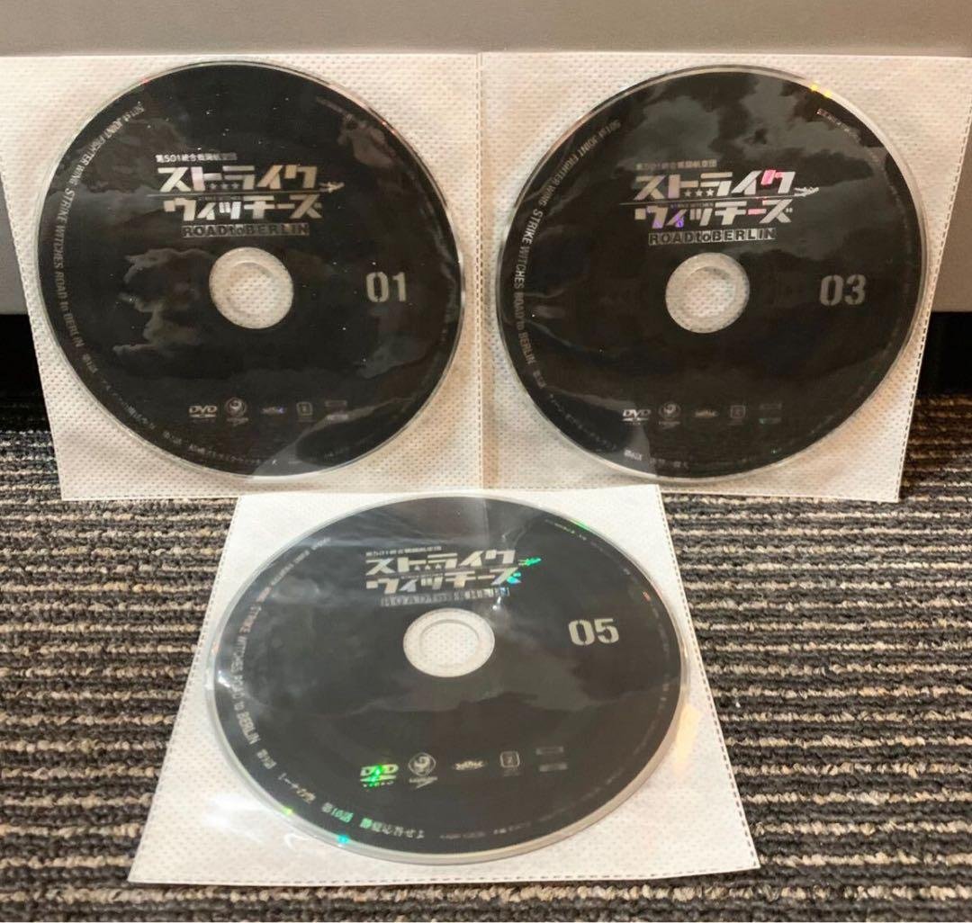 ストライクウィッチーズ ROAD to BERLIN DVD 全6巻 全巻セット