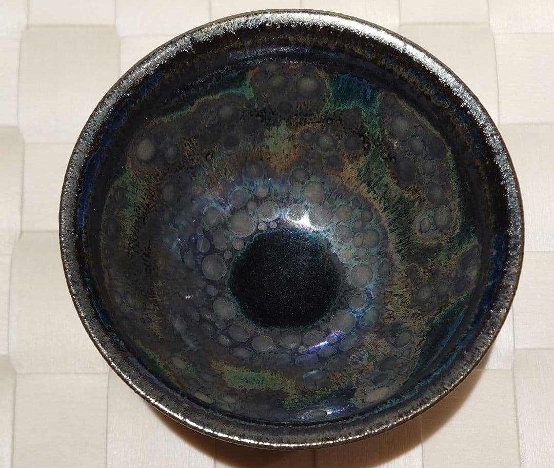 ③天目　窯変　曜変　ぐい呑　酒器　虹彩　作者不明