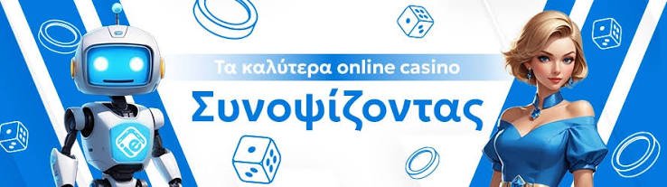 Ανάληψη Χωρίς Ταυτοποίηση Όλα όσα Πρέπει να Ξέρετε 1897535911 Ανάληψη Χωρίς Ταυτοποίηση Όλα όσα Πρέπει να Ξέρετε 1897535911